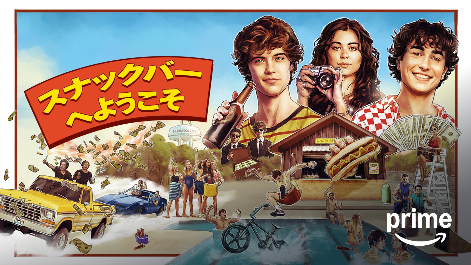 プレイス・ビヨンド・ザ・パインズ/宿命 [DVD] rdzdsi3 プレイスビヨンドザパインズ 宿命 DVD - 最安値・価格比較